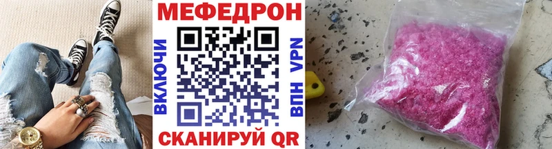  КОКАИН Задонск
