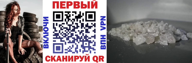 Amphetamine VHQ  Задонск 