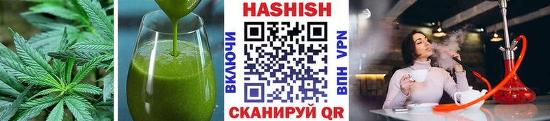 Еда ТГК марихуана  маркетплейс формула  Задонск 