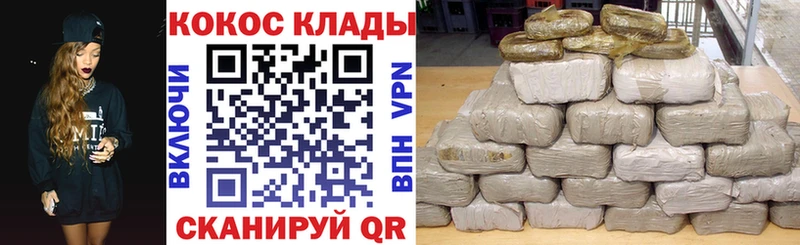 Cocaine 99%  Задонск 