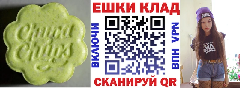 ЭКСТАЗИ бентли  Задонск 