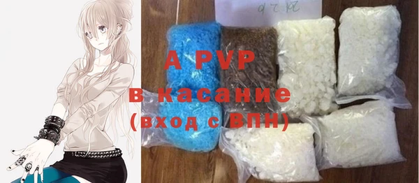 метадон Балахна