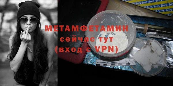 дистиллят марихуана Балабаново