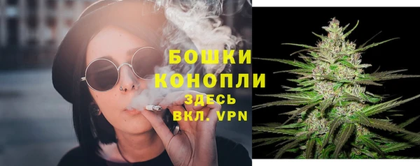 синтетический гашиш Баксан