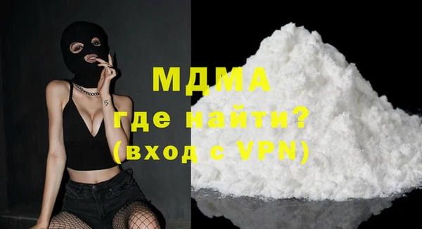 метадон Балахна