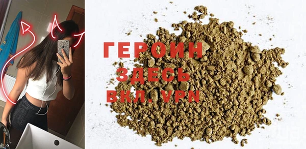 метадон Балахна