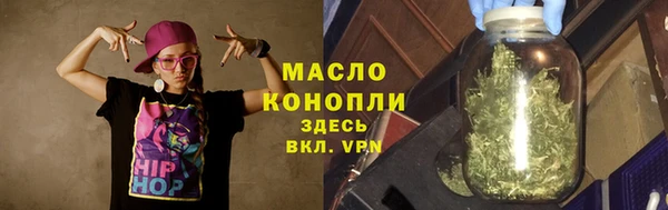 синтетический гашиш Баксан