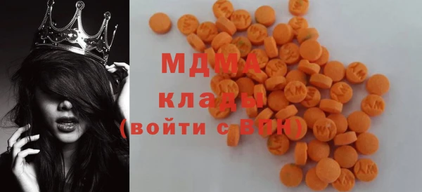 метадон Балахна