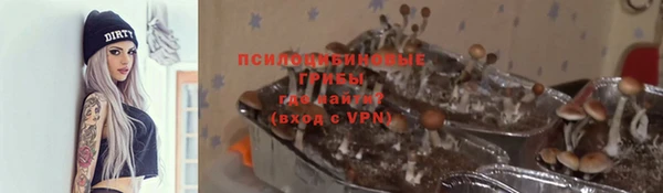 дистиллят марихуана Балабаново