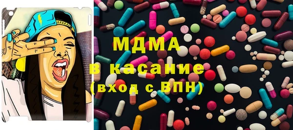 синтетический гашиш Баксан