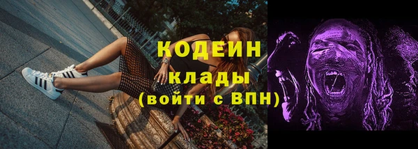 дистиллят марихуана Балабаново