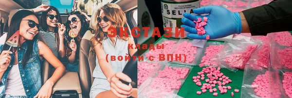 дистиллят марихуана Балабаново