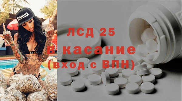 дистиллят марихуана Балабаново