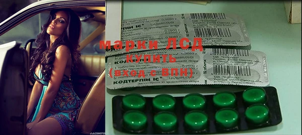 синтетический гашиш Баксан
