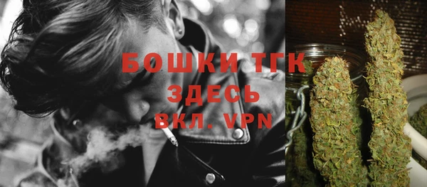метадон Балахна
