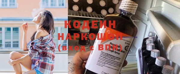 синтетический гашиш Баксан