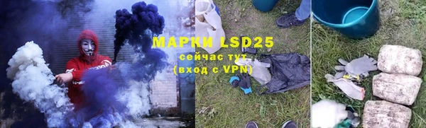 метадон Балахна