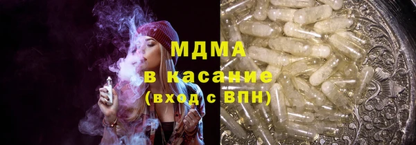 дистиллят марихуана Балабаново