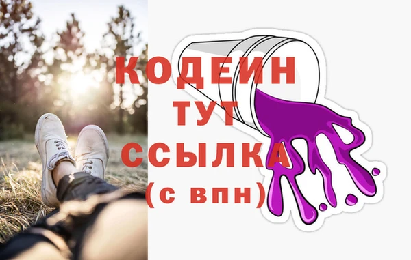 синтетический гашиш Баксан